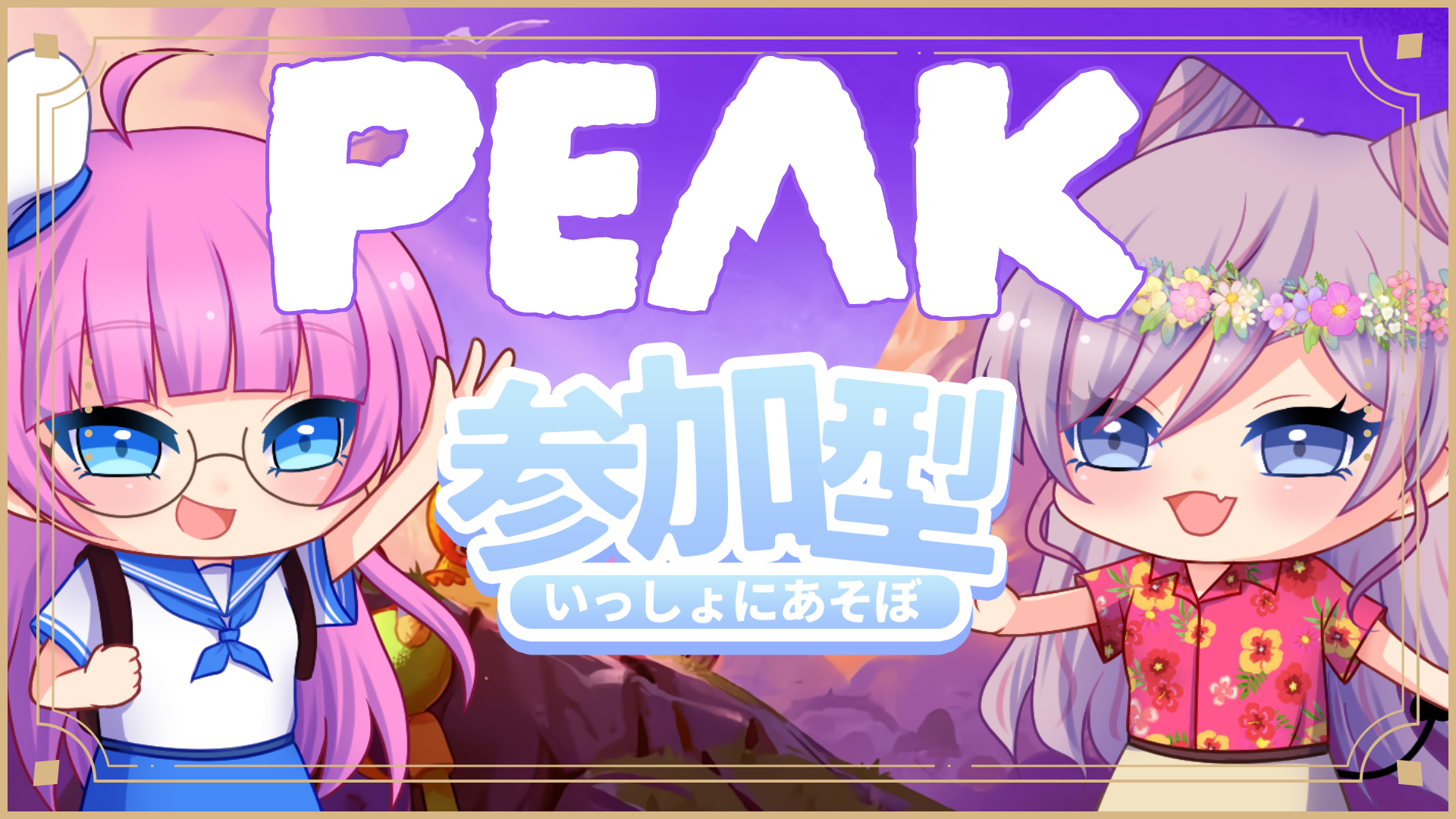 のらねこクロ🐈‍⬛🐾@VStreamer (@sutenekosiro15) / X