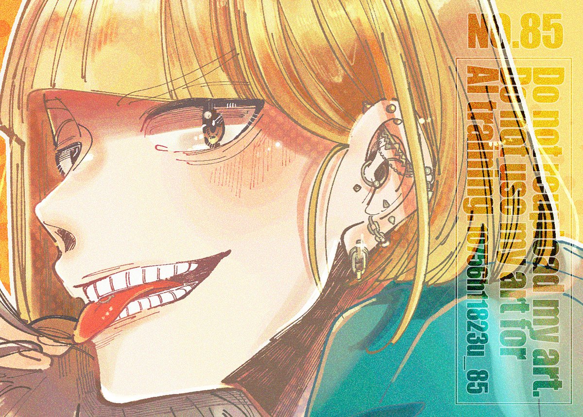 耳にいっぱいピアスつけてる平さんはまたかきたいです