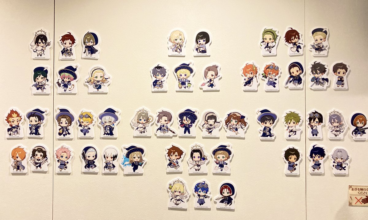 【アイドルマスター SideM】

本日でコラボ終了いたしました✨ 
期間中たくさんのご来店誠にありがとうございました。 

明日10/22(水)は入替作業のため休業です。     
ご予約商品のお引取りも出来かねますのでご注意ください。