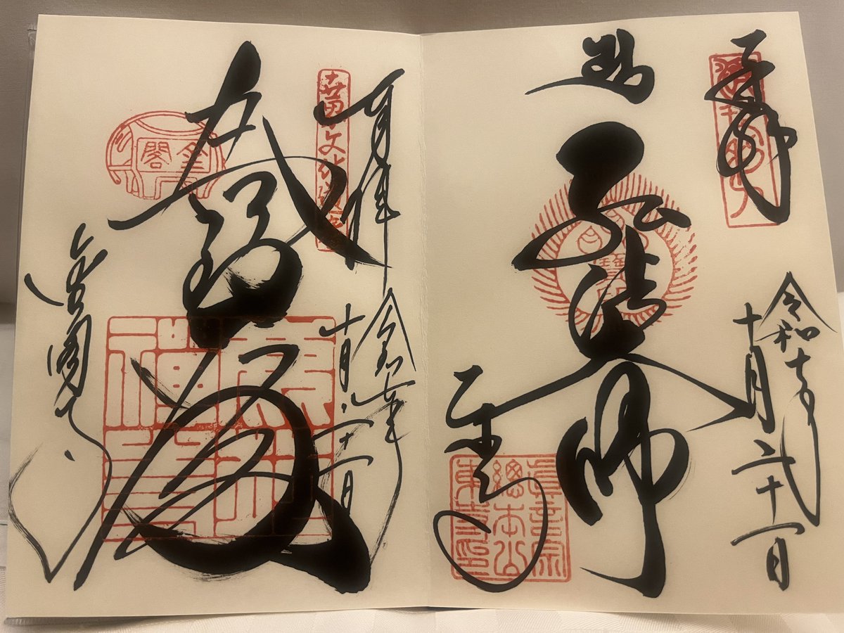 不遇ページ 弱者男性 (@chukichukibeam_) / Posts / X