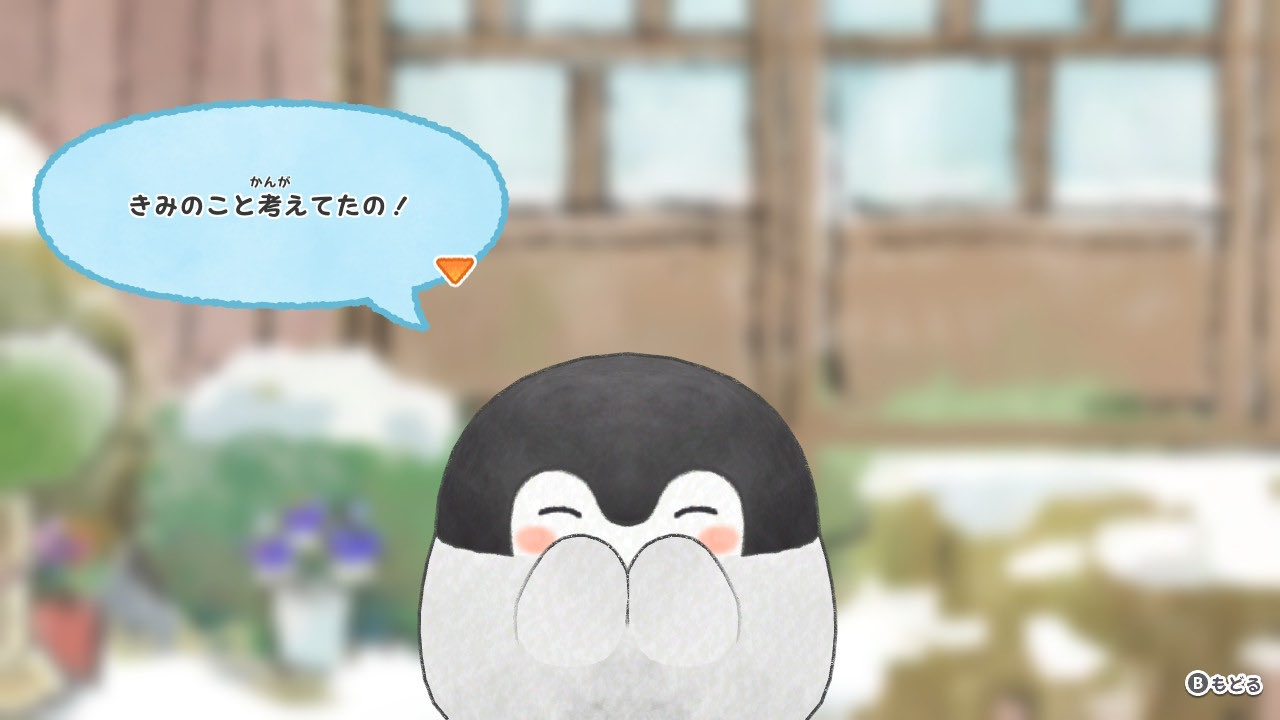 こうちゃんページ コウペンちゃん ミニポーチ きいろ