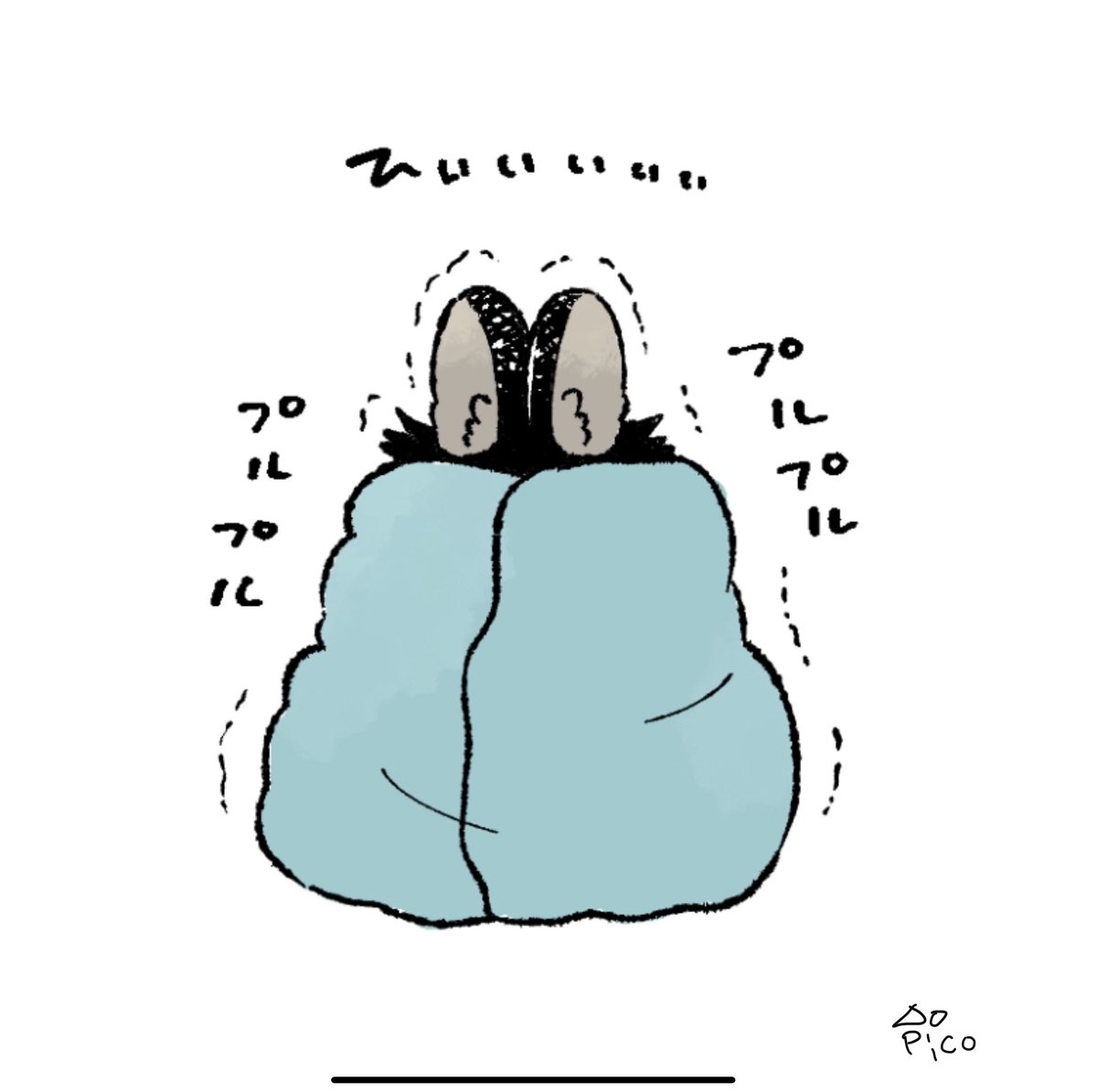 急にさむいうさめぐ、再掲。 