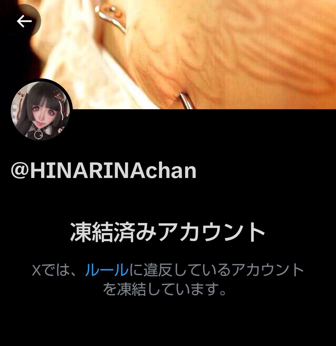 Tweet media one