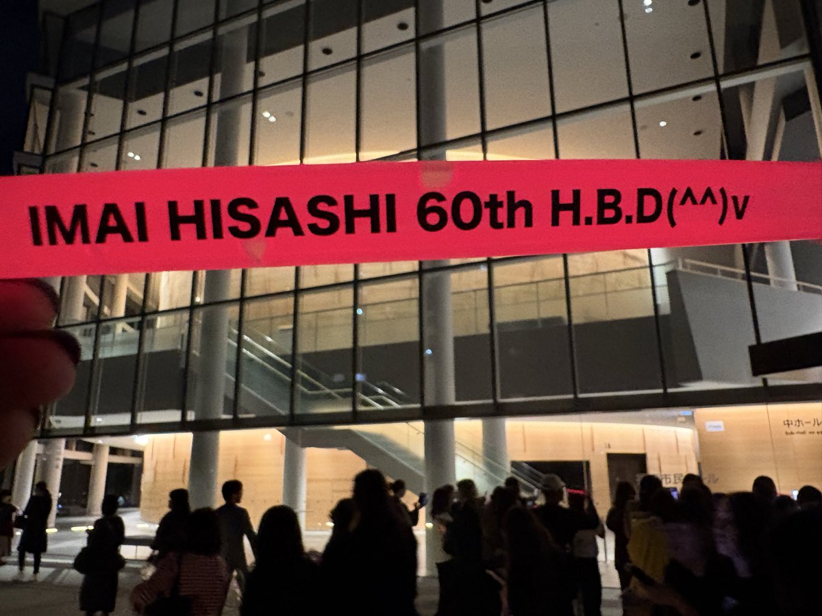 EMIさん専用ページ emi on X