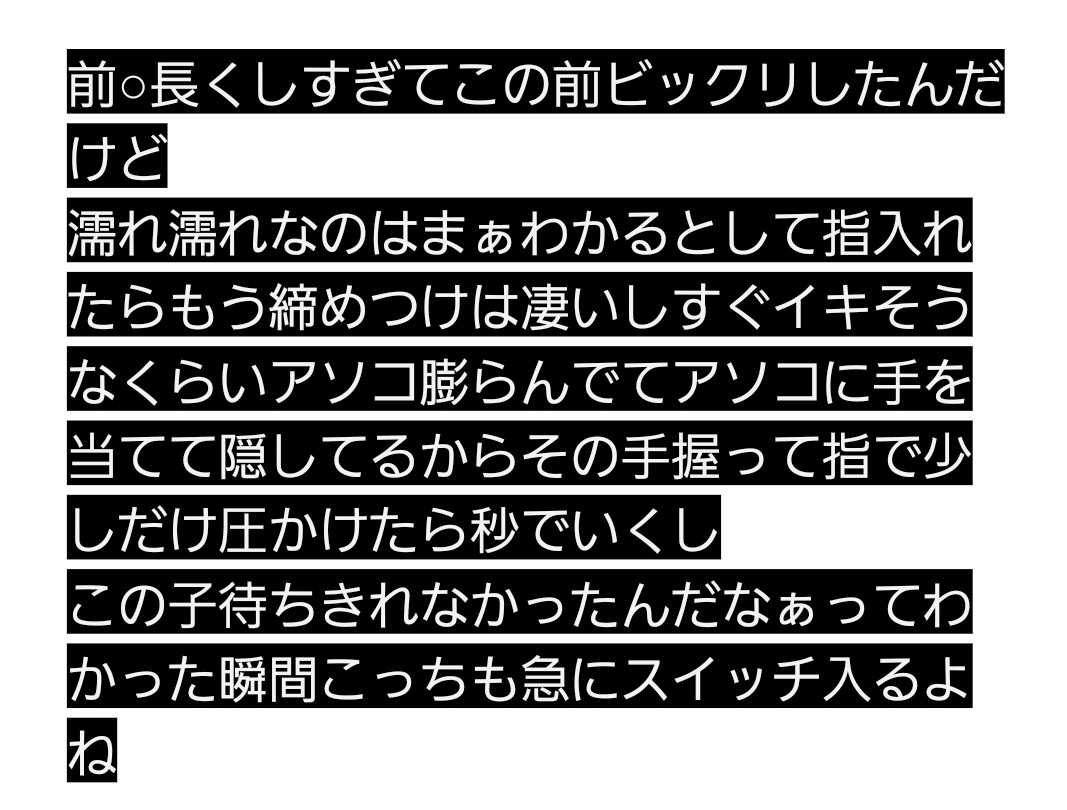 ren001919's tweet photo. https://t.co/v7XLL3RDZV