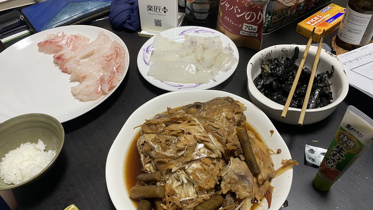 KEN70445185's tweet photo. どーん。
残りの半身は昆布締め中 https://t.co/9iKNaF1XHn