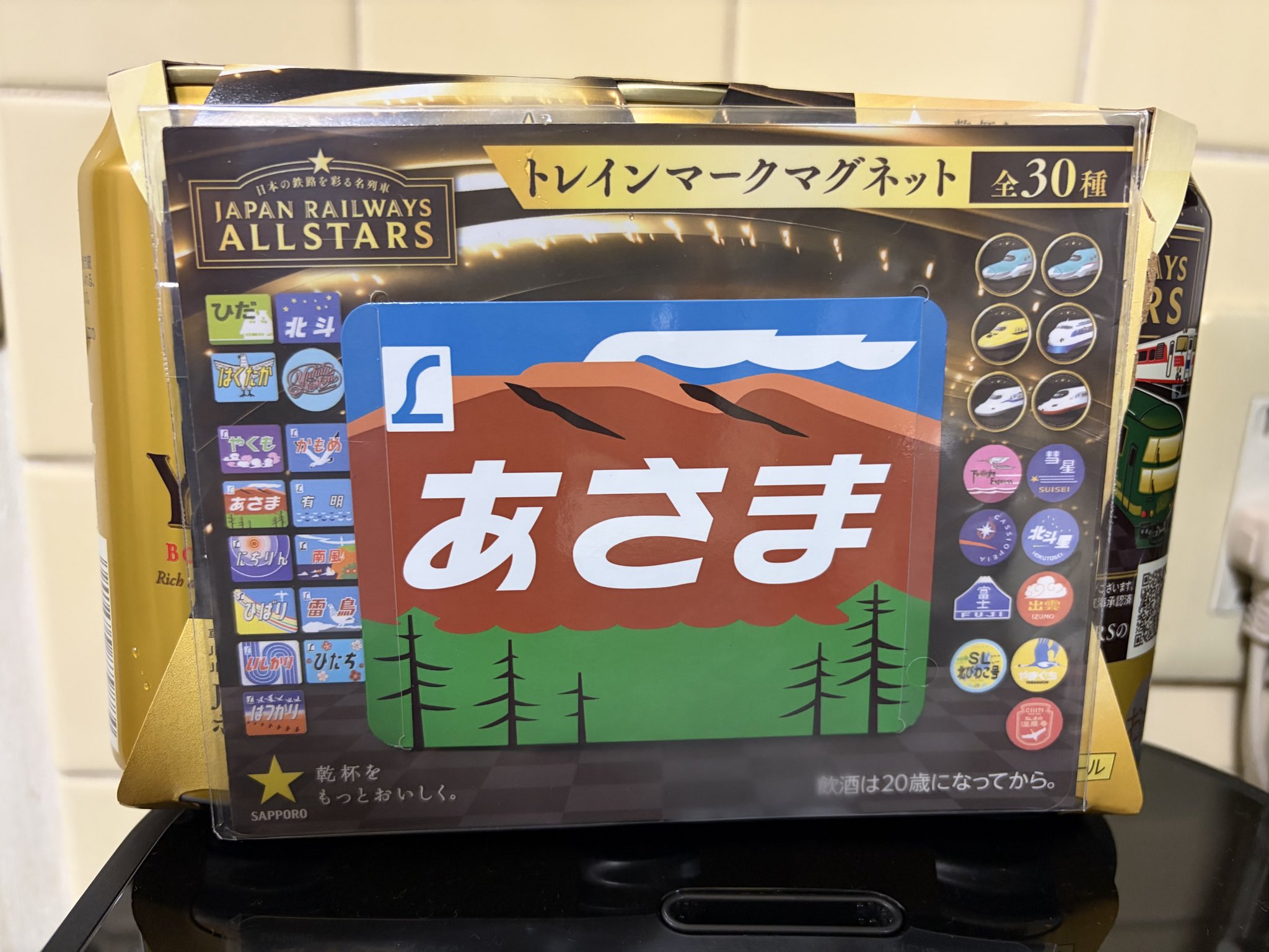 オラフさん‼️ 🍗ฅU•ﻌ•Uฅ🍖 (@olamin2003) / X