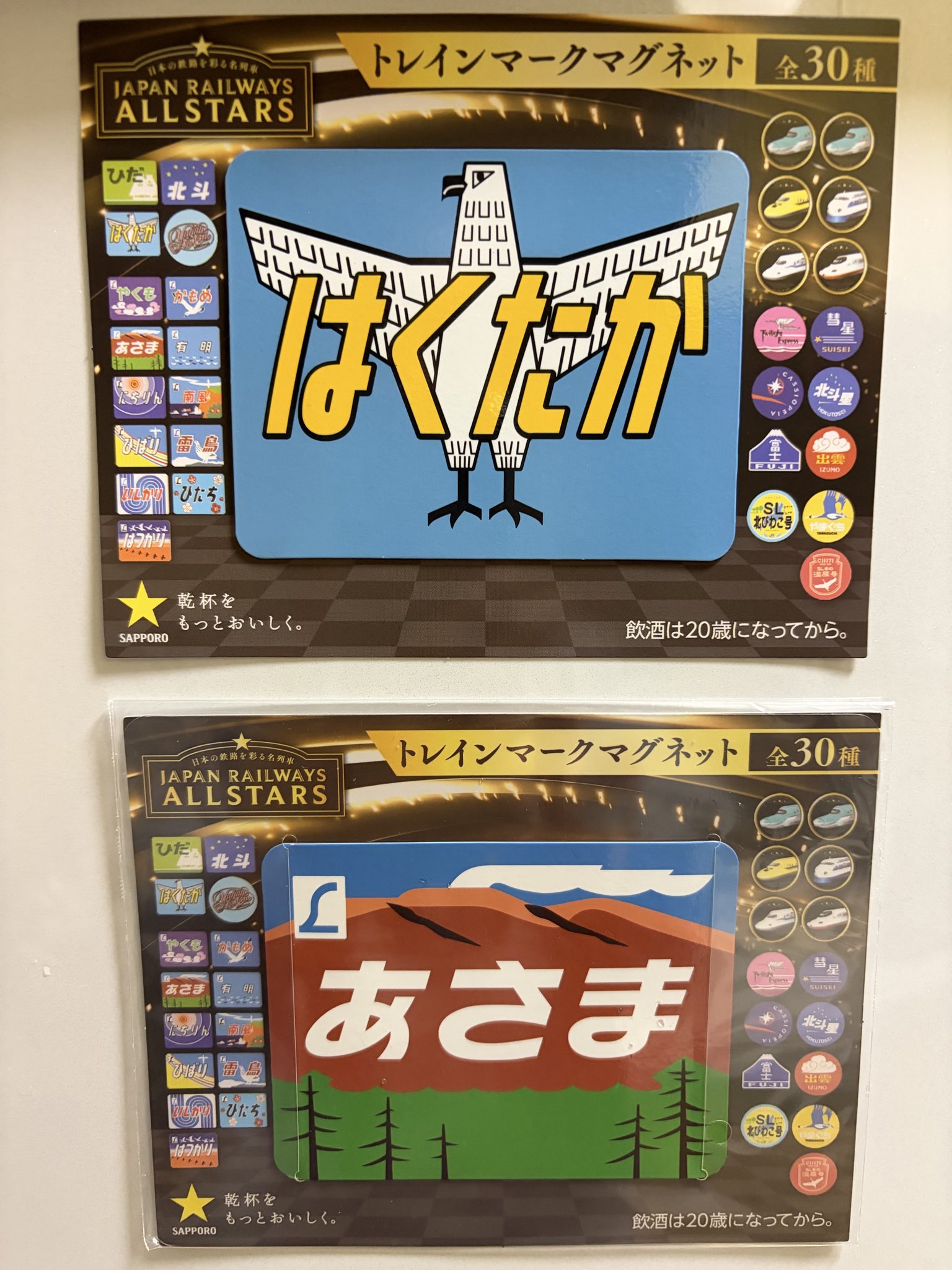 オラフさん‼️ 🍗ฅU•ﻌ•Uฅ🍖 (@olamin2003) / X