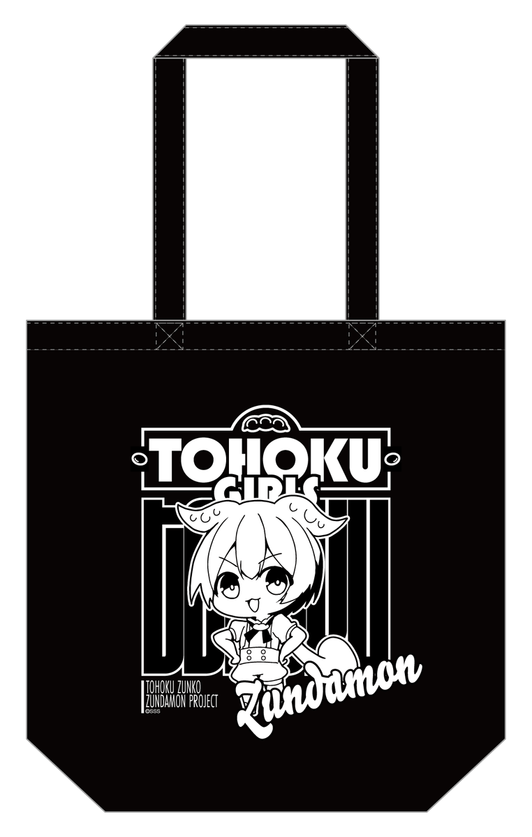 すんどぅぶさん専用 maxresdefault.jpg