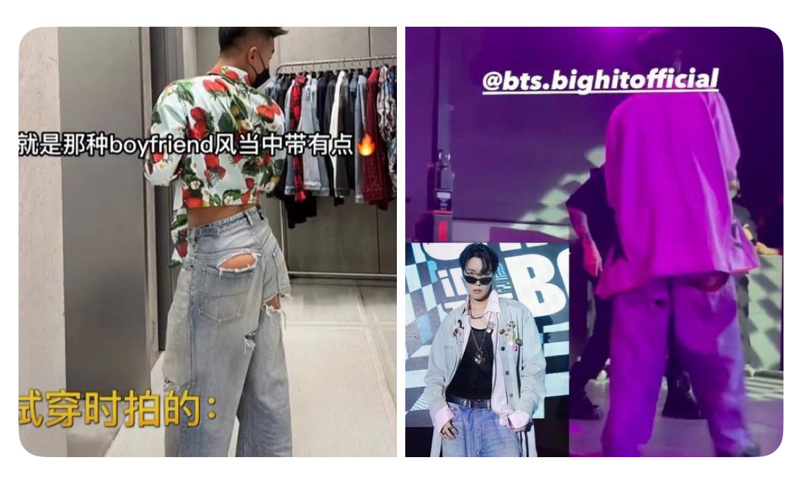 milfhob's tweet image. real ones remember when he had his ass out at the jitb party