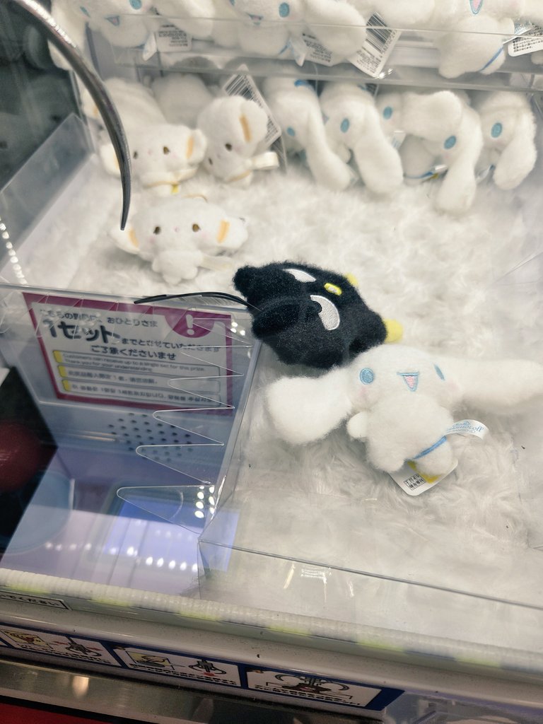 ひろしくん🦄🩷️🧸🍑☁️💗 (@P93112459) / Posts / X