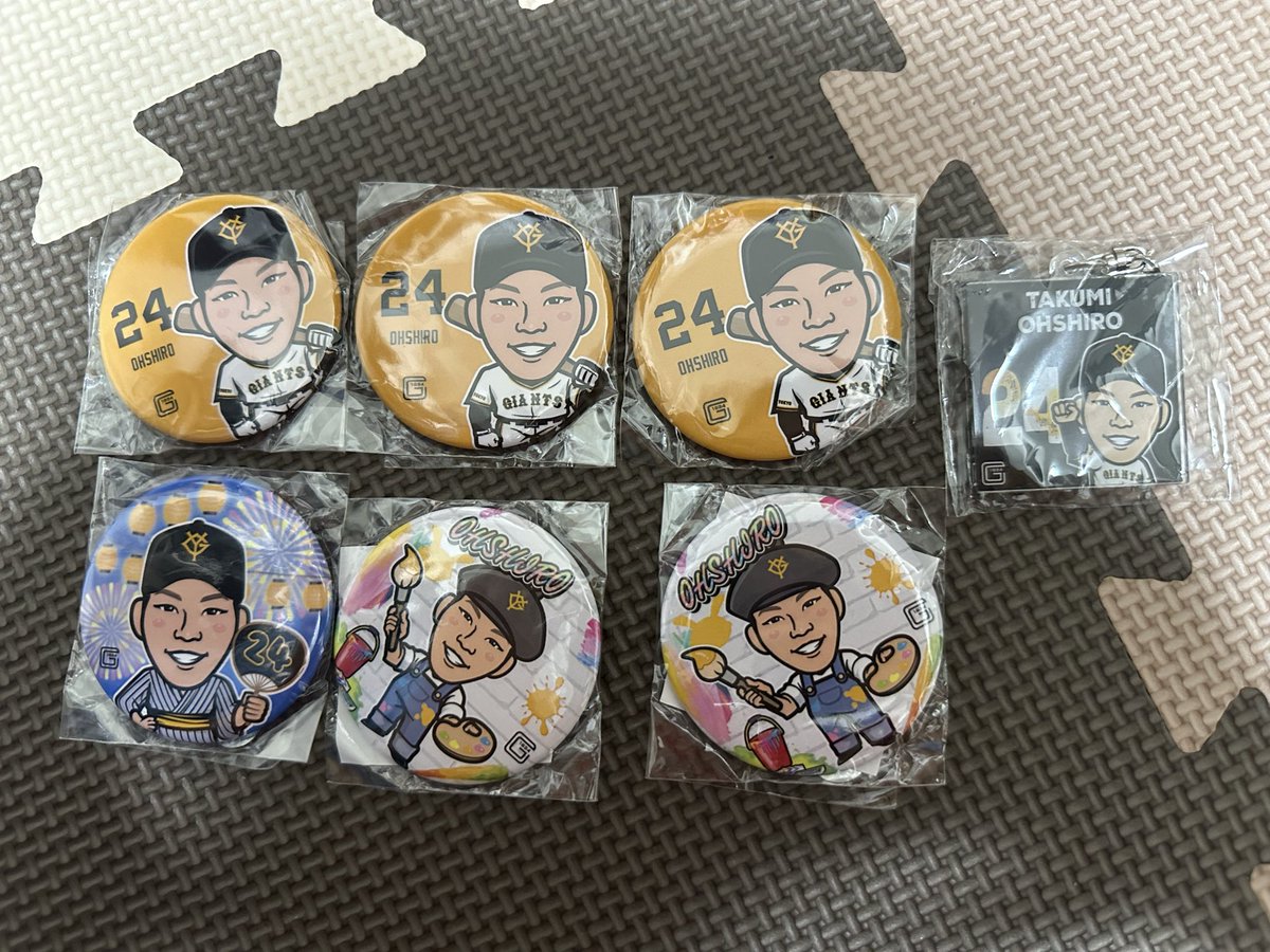 ジャイアンツ サコッシュ 増田陸 ジャイアンツ公式】 増田陸｜GIANTS公式通販