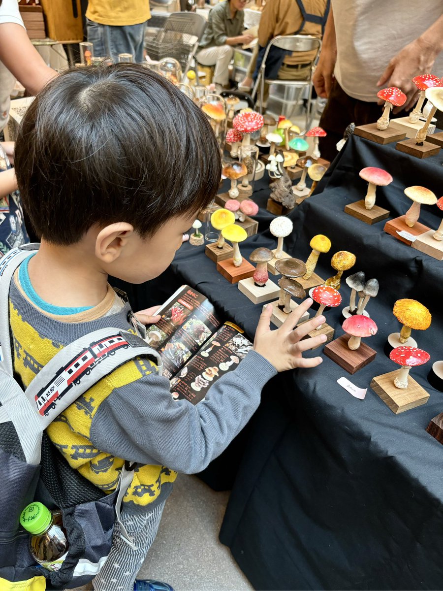 キノコッコ　ページ えと on X