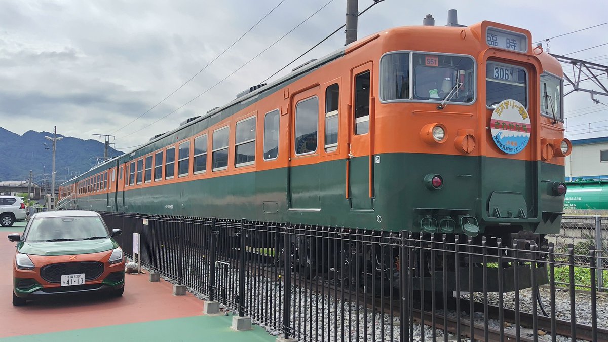 【カーライフ❗️】 skycruiser1993 on X