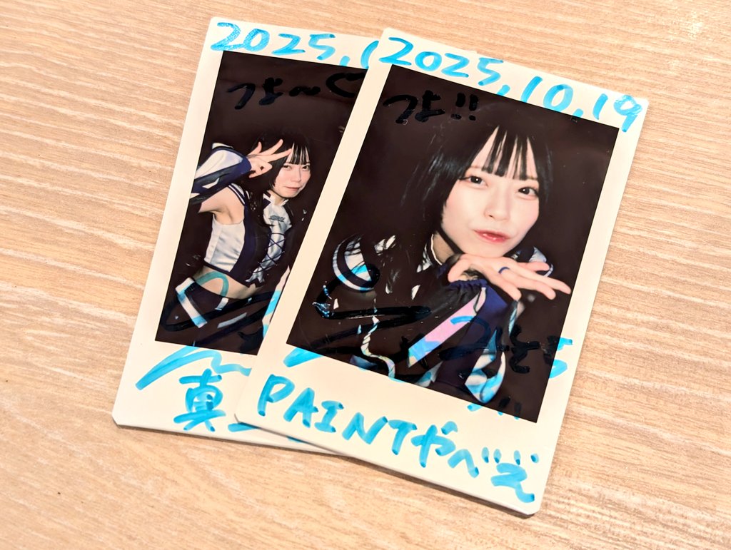 yuu様 つよ(ょゎ〜) on X