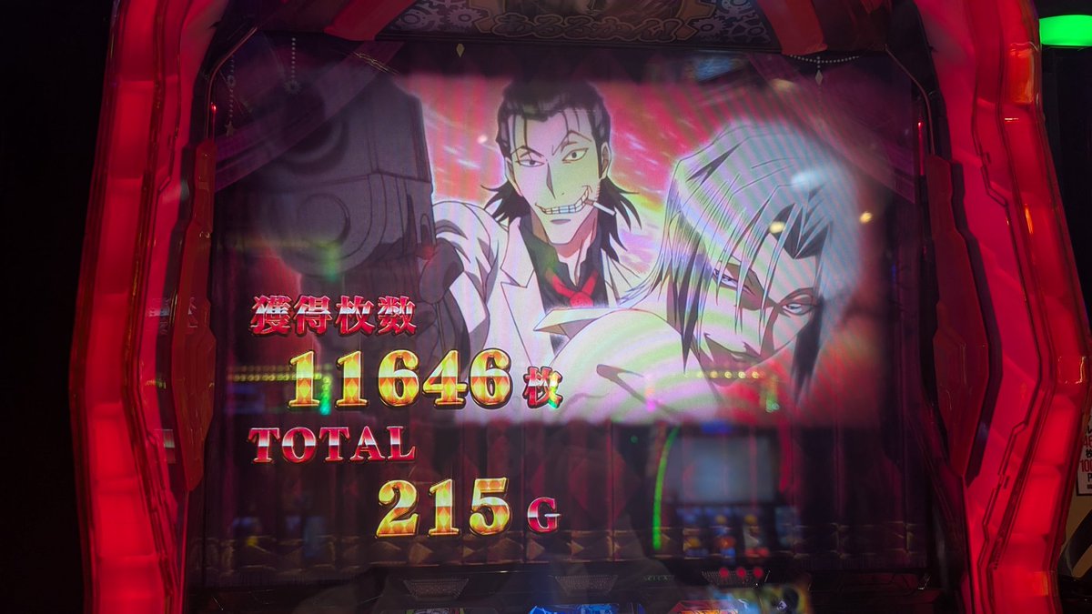 haaaasy's tweet photo. 3回行って3回とも万枚😱 https://t.co/o4uoWP57DO