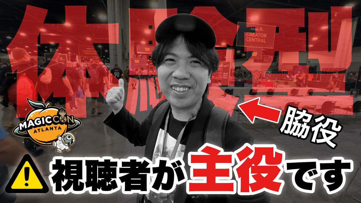 Human_Monk's tweet photo. 【誰得】FPS視点でよしひろと旅ができる動画です
https://t.co/Vhf15iwr5B https://t.co/GcREdxP8RE