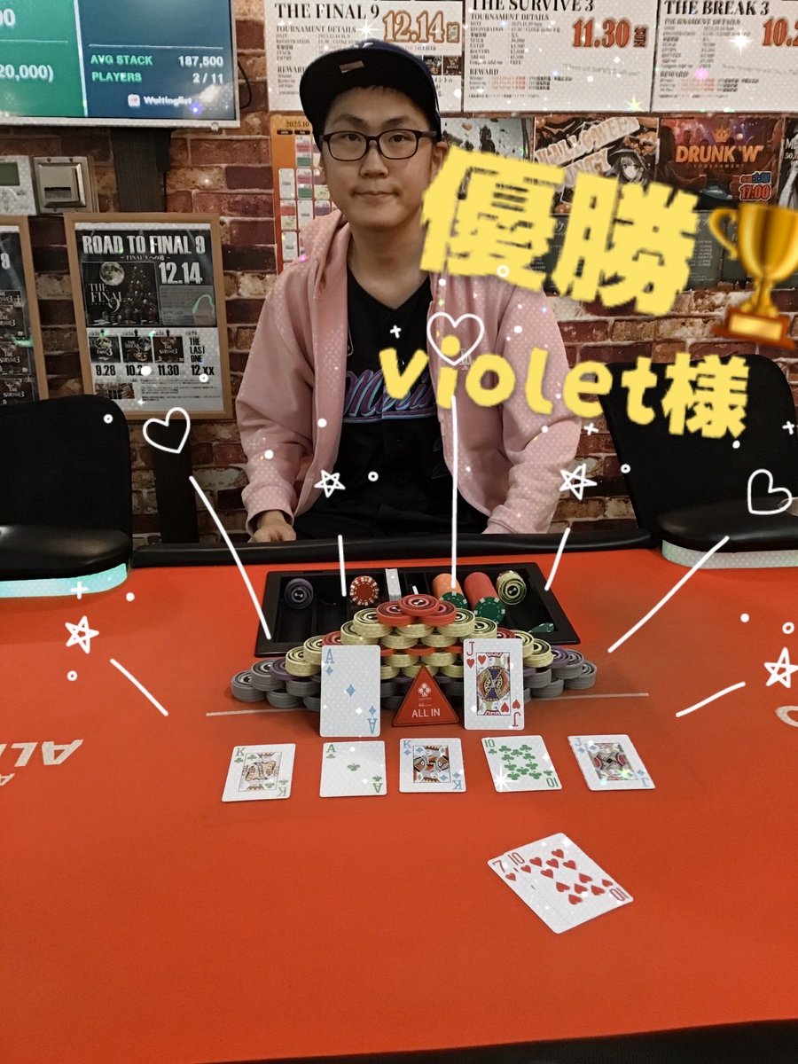 alpacasino's tweet photo. 本日17:00〜🕵️ミステリーバウンティ🕵️
🌟🌟結果発表🌟🌟

1位🥇 violet様
2位🥈  HIROYUKI様
3位🥉 Lew様

でした‼️‼️‼️

㊗️🎉✨おめでとうございます㊗️🎉

アルパカジノ🦙は明日も13時OPEN予定🤗
ご来店お待ちしております🌟🌟 https://t.co/Uz6paKxGin