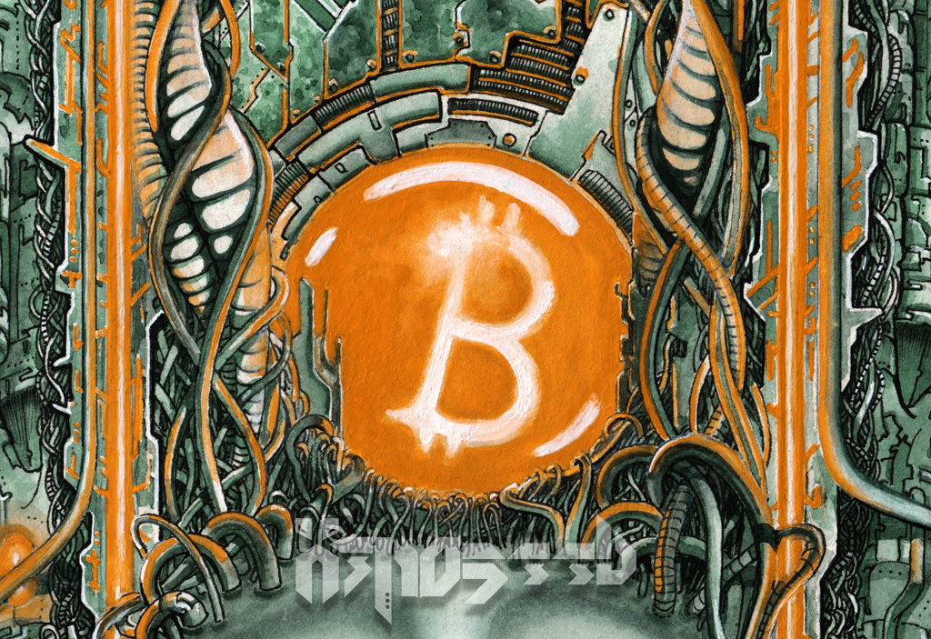 Quit your 9 to 5 and become a Bitcoin artist.