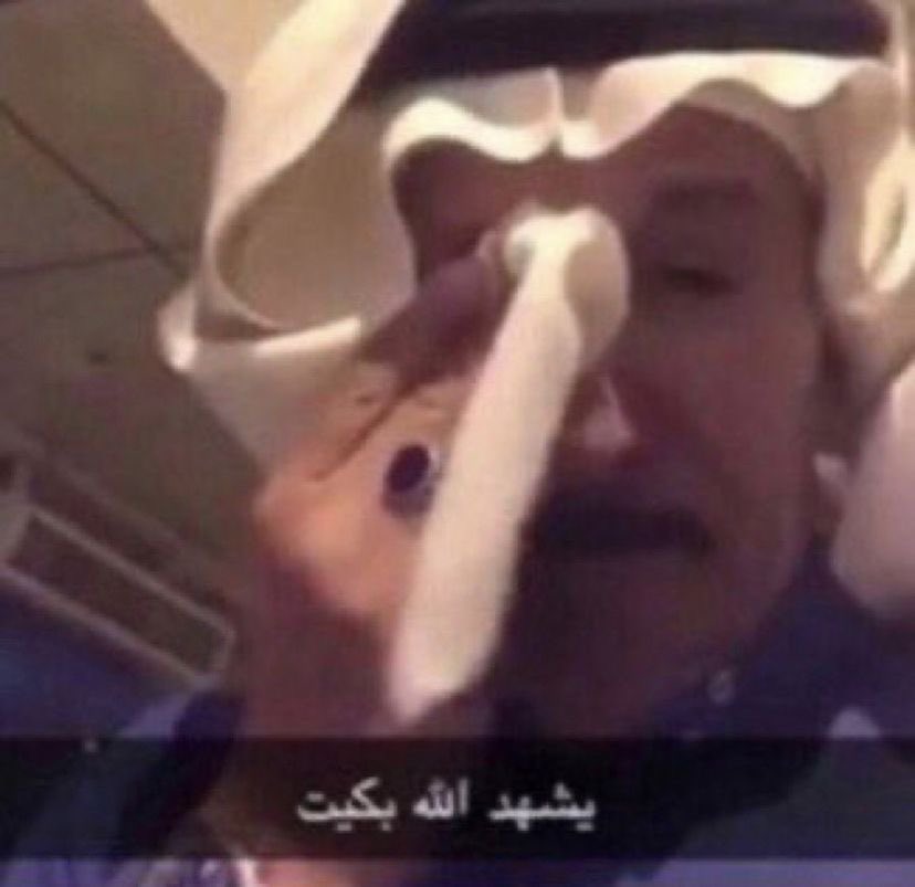 حركة ابوسويحل بالمقطع ☹️