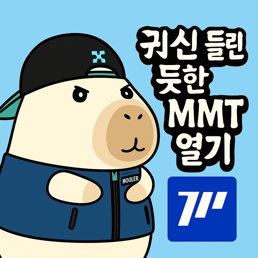 pchild.eth🦅 tweet media