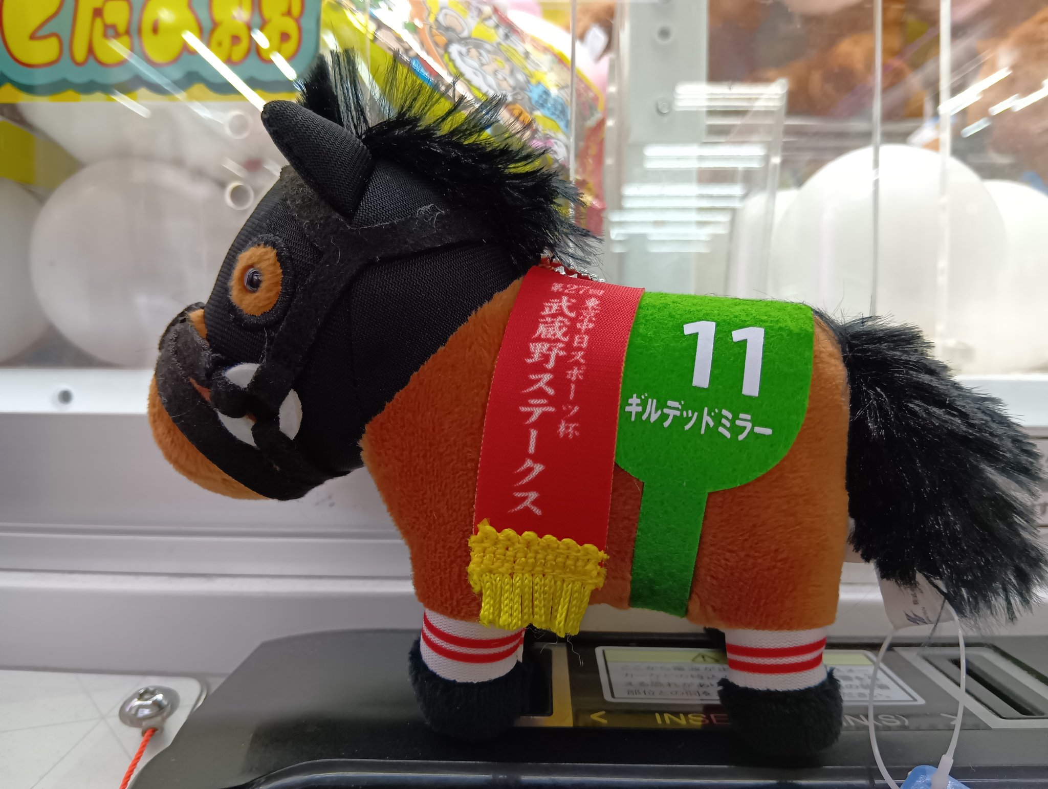 もりもり (@morimori1129029) / X