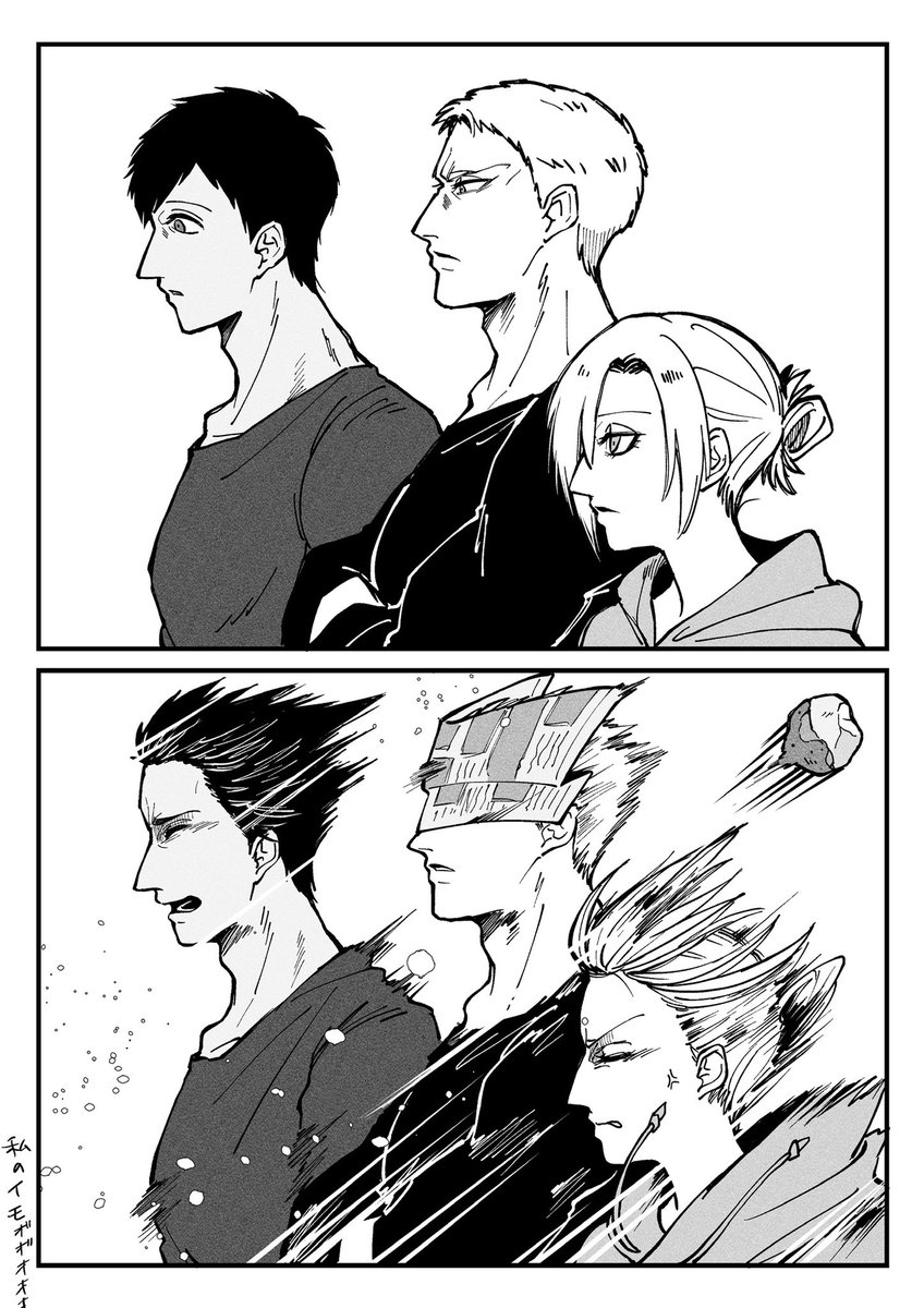 sasami750's tweet image. 突風🌀