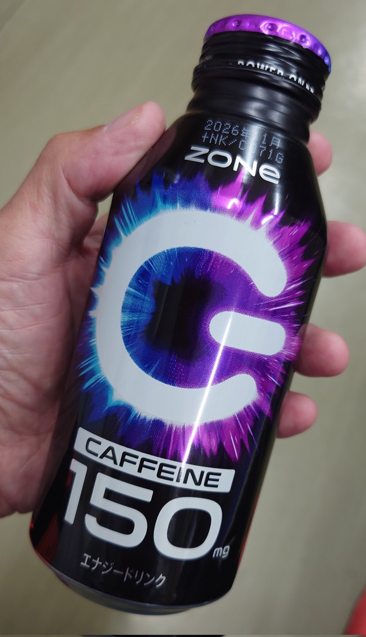 ぱるるん　２点おまとめ♡ 春風/はるかぜ on X: 