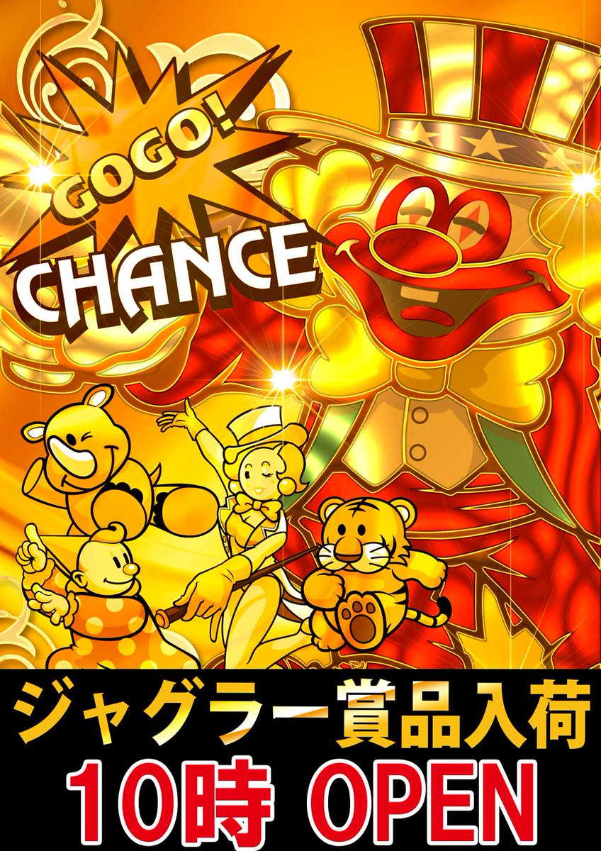 f*5様 鉄道駅名標 かすが KASUGA f*5様 鉄道駅名標 かすが KASUGA 豊岡真澄 | 大阪メトロ22系