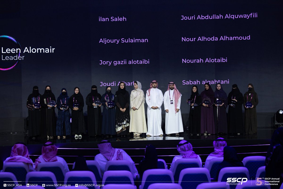 Saudi Society of Clinical Pharmacy tweet media