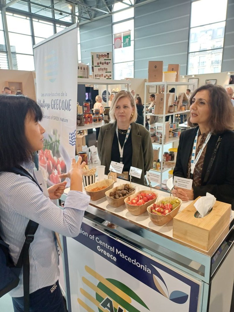 Δυναμική συμμετοχή της Περιφέρειας Κεντρικής Μακεδονίας σε διεθνείς εκθέσεις τροφίμων και ποτών σε Γαλλία και Σαουδική Αραβία pkm.gov.gr/dynamiki-symme…