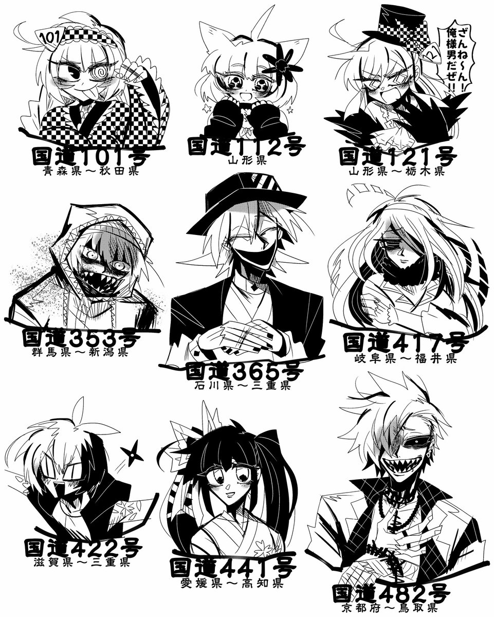 C-MYK (@myhousefloor2) / Posts / X