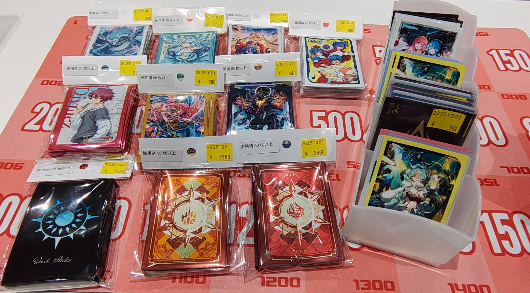 ヴァンガード　300パック　まとめ売り【4239 ヴァンガード 300パック まとめ売り【4239 Amazon.co.jp: カード