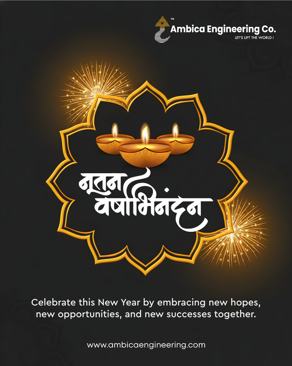 May the new year bring new beginnings, brighter opportunities, and endless joy.

#AmbicaEngineering #HappyNewYear #NutanVarsh #SaalMubarak #NutanVarshabhinandan #NavVarsh #Festivities #NewBeginnings #IndianFestival #India