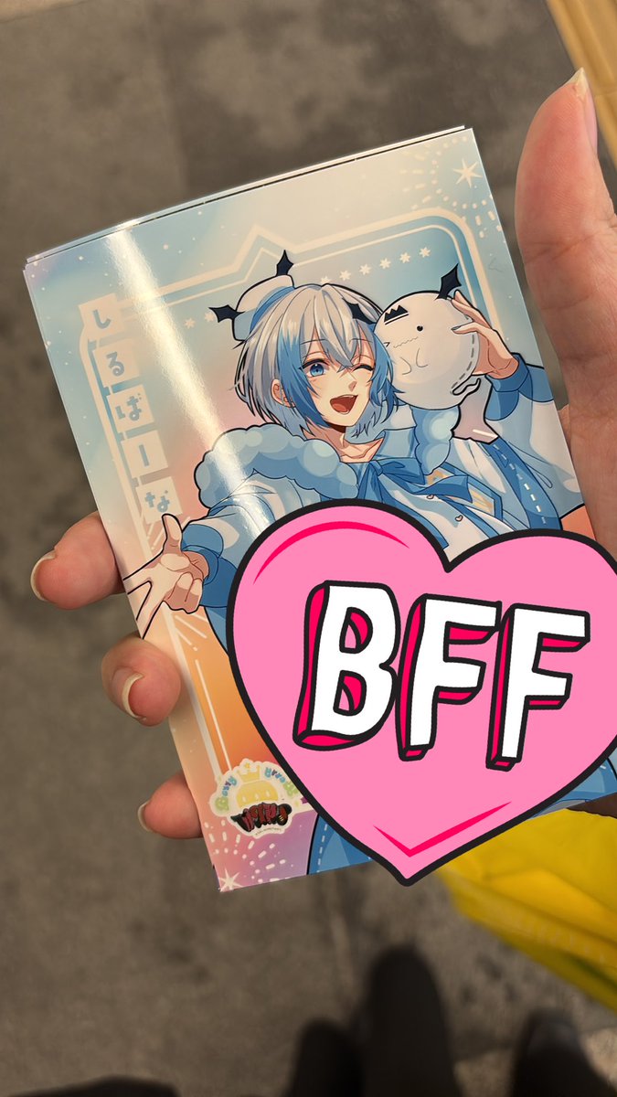 fuyu_mutuki's tweet image. フェスキメ ローソン ブロマイド 交換して下さる方いるかな?? 多分🍕さんて方のサインだと思うんですけど..🐱(🍟)さんにしたくて...推し以外無知ですみません..