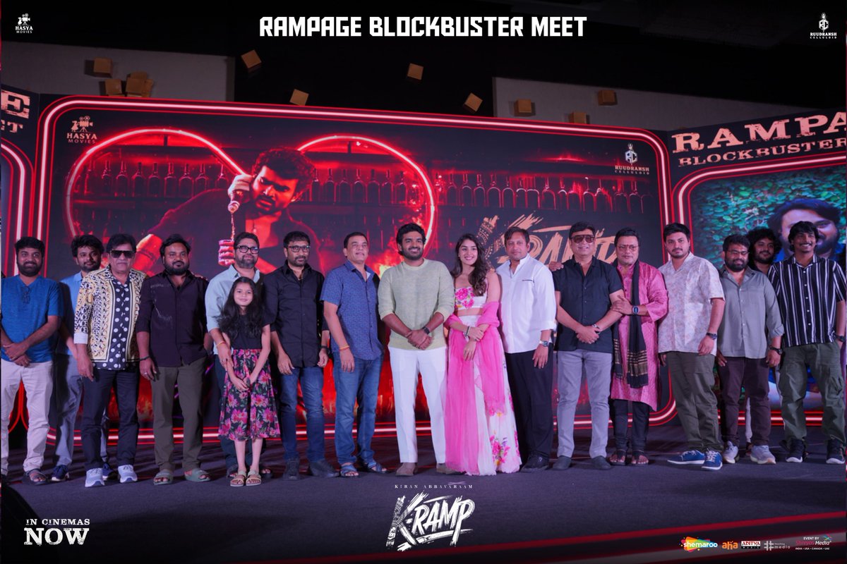 shreyasgroup's tweet photo. A Blockbuster Frame Unfolds! 🔥
The energy roars high as #KRamp takes over the Rampage Blockbuster Meet! 💥
Event By @shreyasgroup ✌️
#KRAMP in Theatres Now 🔥
#KRamp #KRampMovie #KRampRampageBlockbusterMeet
@Kiran_Abbavaram @realyukti @JainsNani @chaitanmusic @RajeshDanda_ #ShivaBommak @HasyaMovies @RuudranshCinema @_balajigutta #SateeshReddyMasam @brahmakadali @ChotaKPrasad @adityamusic #KA11 #ShreyasGroup #ShreyasMedia