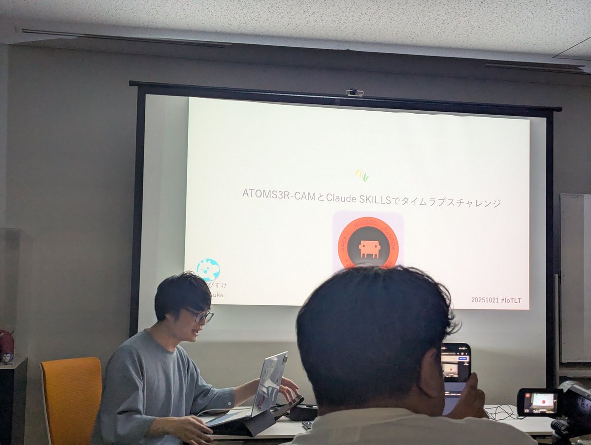 miso_develop's tweet image. 最後にのびすけさんのLT！ #IoTLT