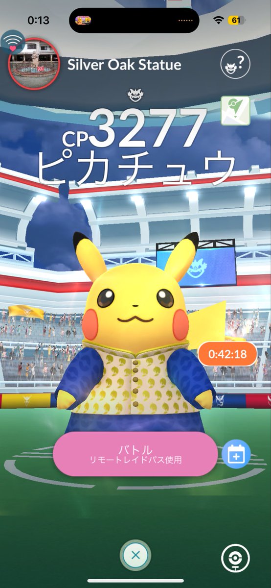 しょーくん tweet media