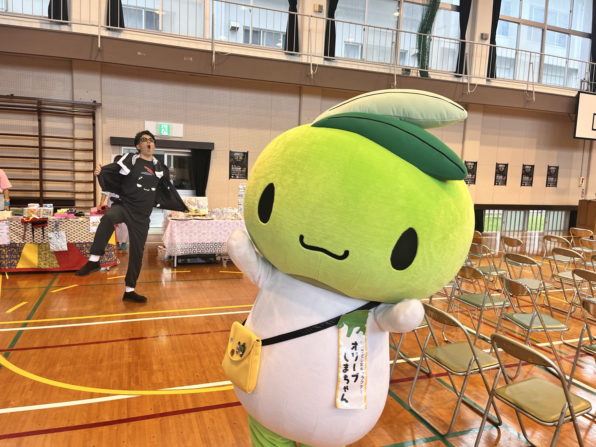 【レア品希少品】しあわせのマスコット　オリーブちゃん　小豆島 レア品希少品】しあわせのマスコット オリーブちゃん 小豆島 オリーブ