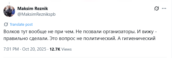 По заветам Ильича

До выборов в Думу - меньше года. В нашей оппозиции  организуется конференция выборам посвященная. Хорошее, доброе начинание.

Хорошее, доброе начинание выплескивается в Твиттер слитыми переписками, упрёками в событиях довоенной давности и просто упражнениями в
