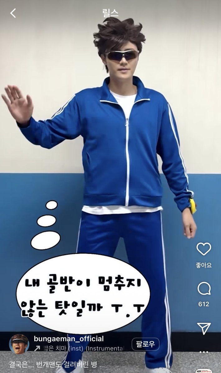 E7Yen9's tweet photo. 번개맨 근황 https://t.co/k0WC51osSq