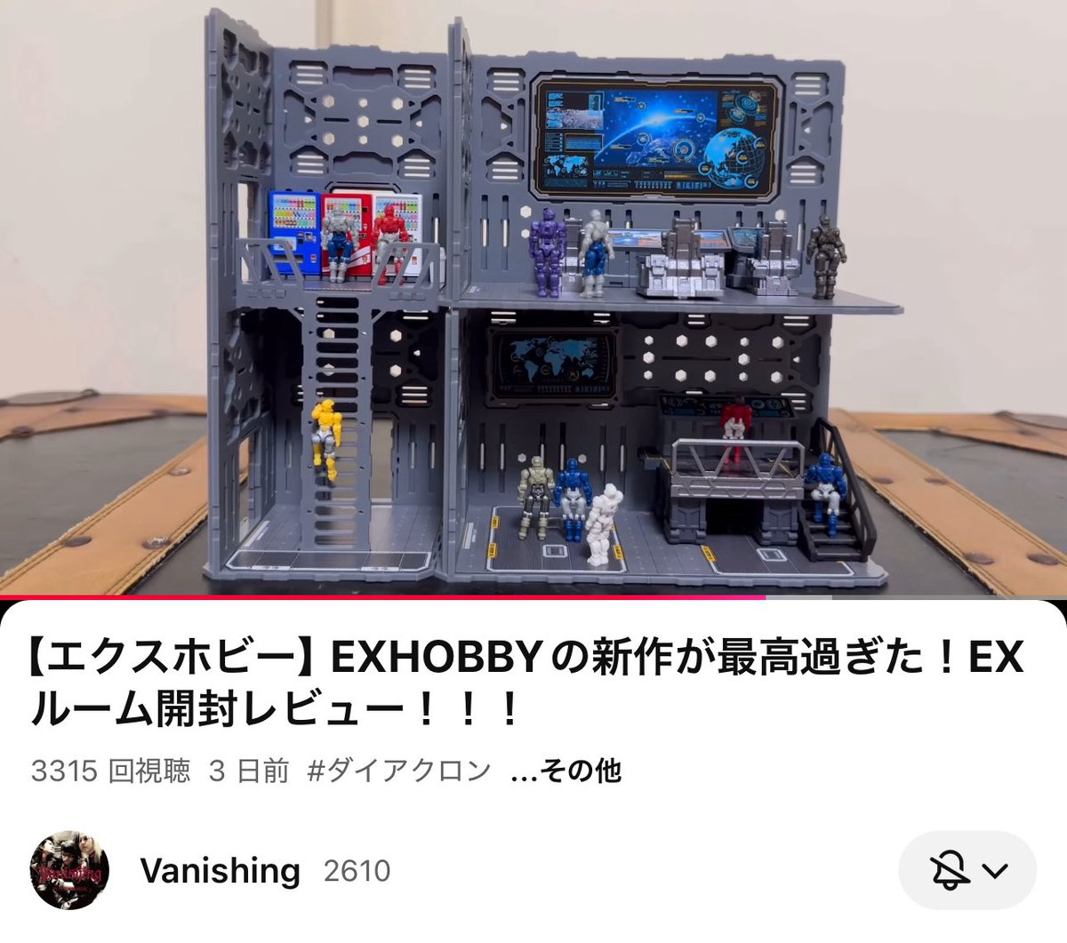 megu様確認 Nissan :: 16638-00Q0G SENSOR ASSY-FUE