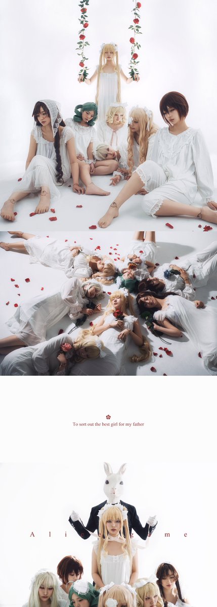 🥀ℛℴ𝓏ℯ𝓃 ℳ𝒶𝒾𝒹ℯ𝓃🥀
⋅˚‧ ୨୧ ‧₊˚⋅˚₊‧ ୨୧ ‧₊˚⋅˚₊‧ ୨୧ ‧˚⋅ 

まきますか?  まきませんか?