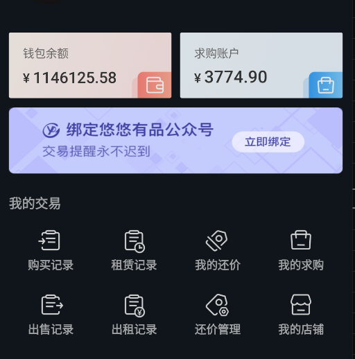 cs2_coco's tweet image. Lately been having problems selling enough balance, I am looking to sell large quantities ($400k+), weekly.
Looking for consistent balance buyers, even open to collaborating with marketplaces etc. I sell at 99-100% depending on volume.
DM's Open📩