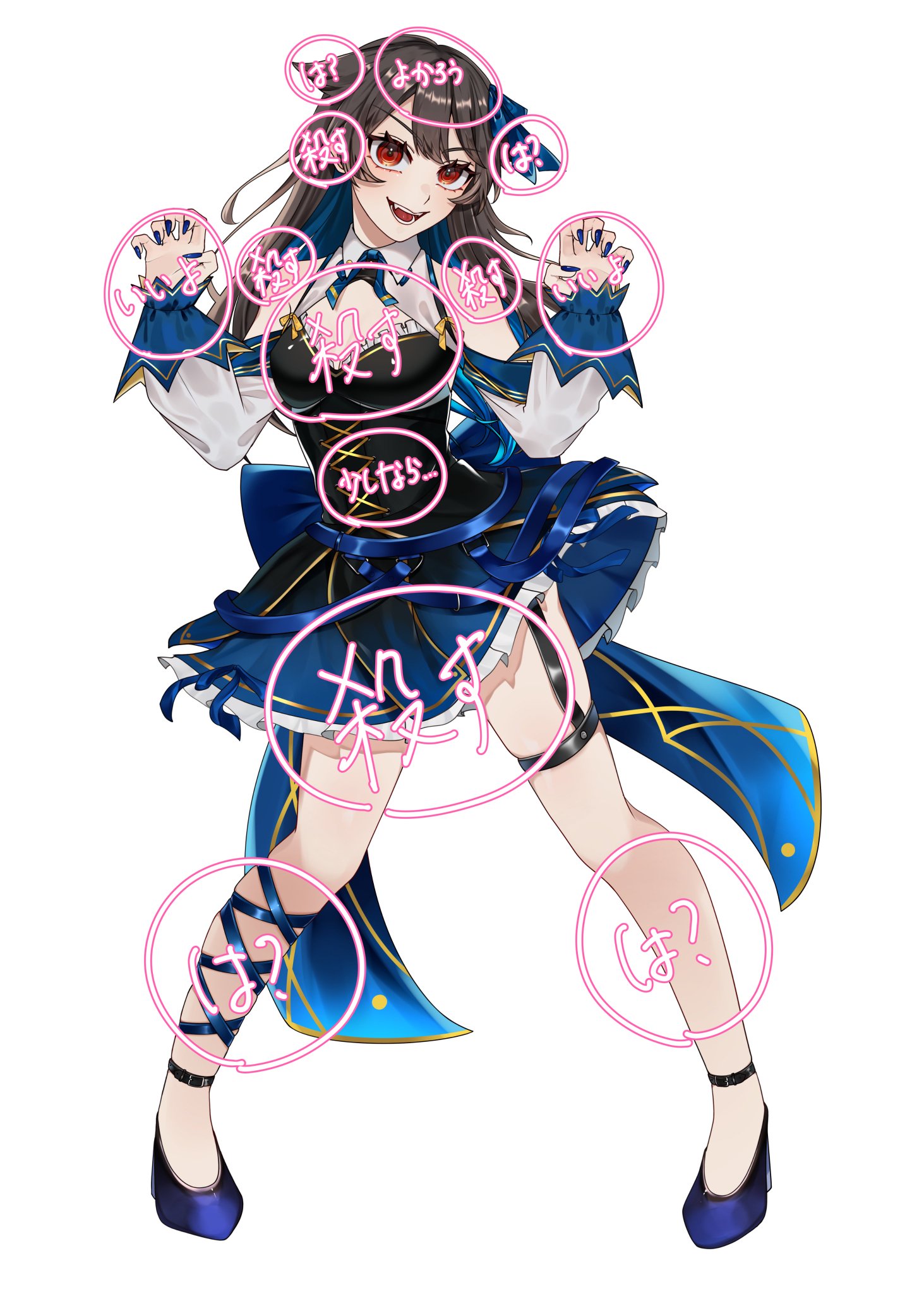 Reopi♪ おまとめ依頼品 Reopi♪ おまとめ依頼品 おとぴ様 リクエスト 3点 まとめ商品