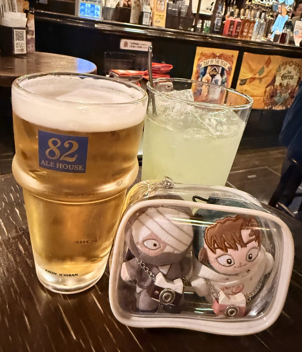 遊んできた😙～