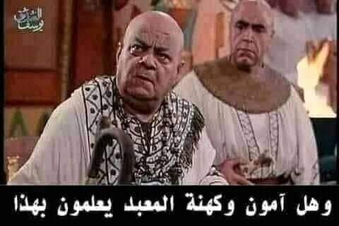 همسةHuda❤ أم مصطفي❤ 11K ❤ tweet media