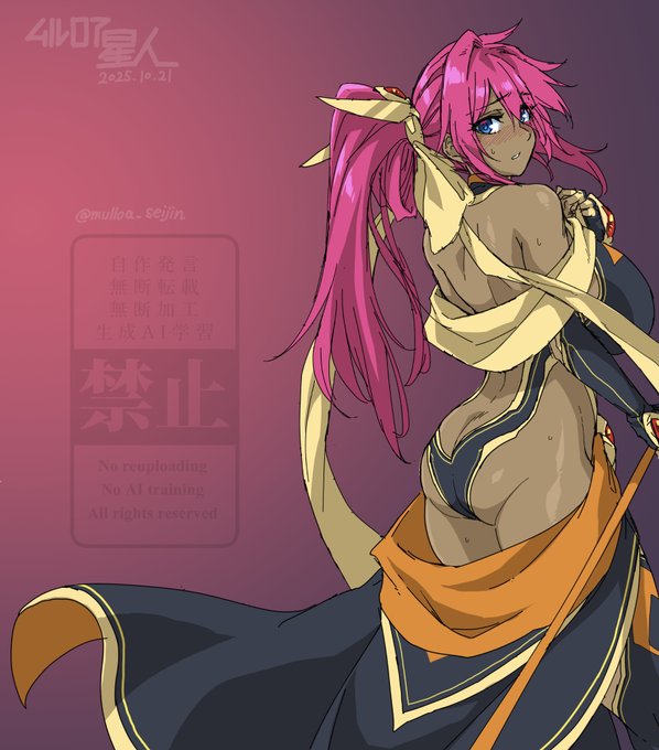 デンノコさんのワームに捕食されてぐちょぐちょにされるカームさんおまけ
最高のお祭りです 