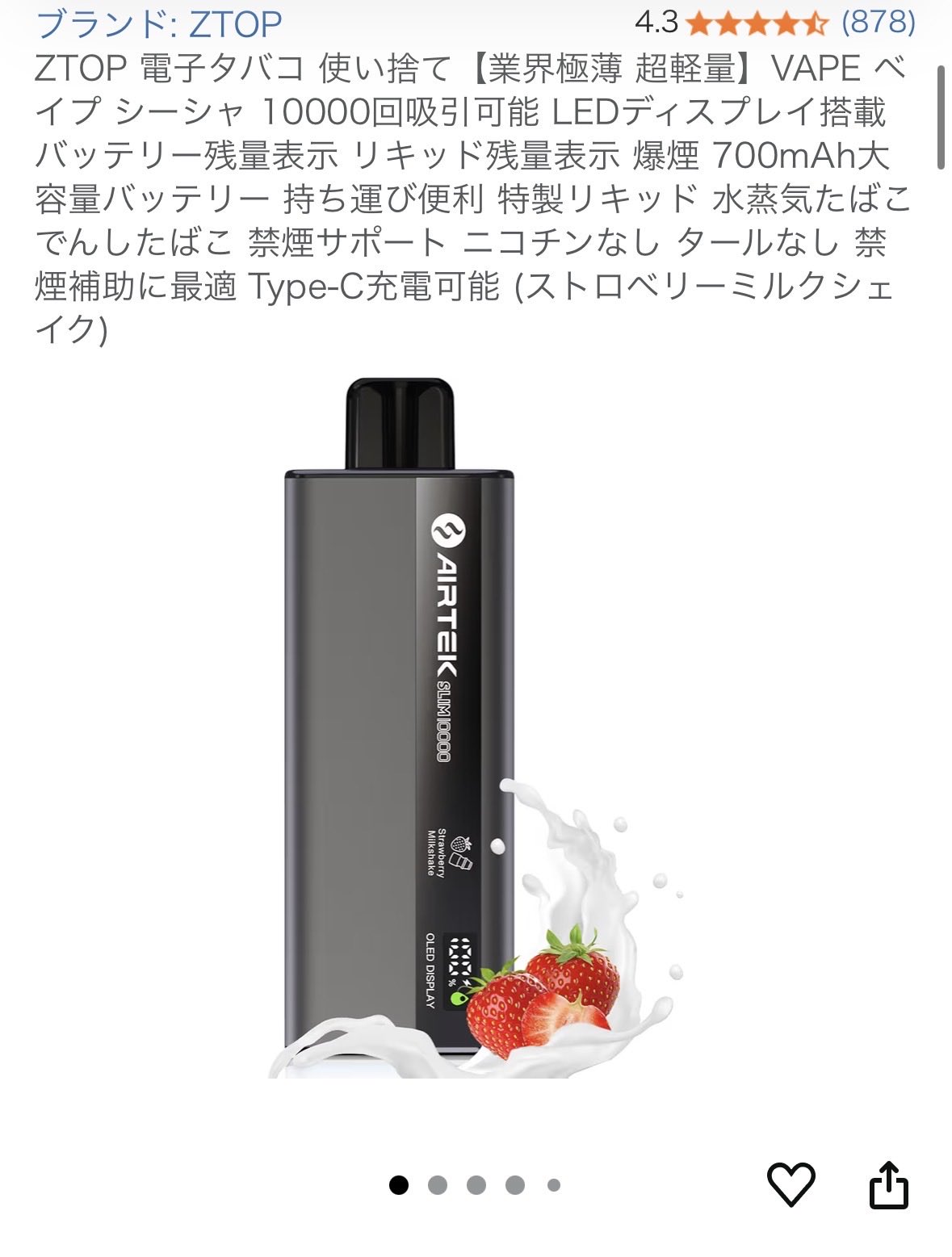 mimi (@mimio_oox) / X