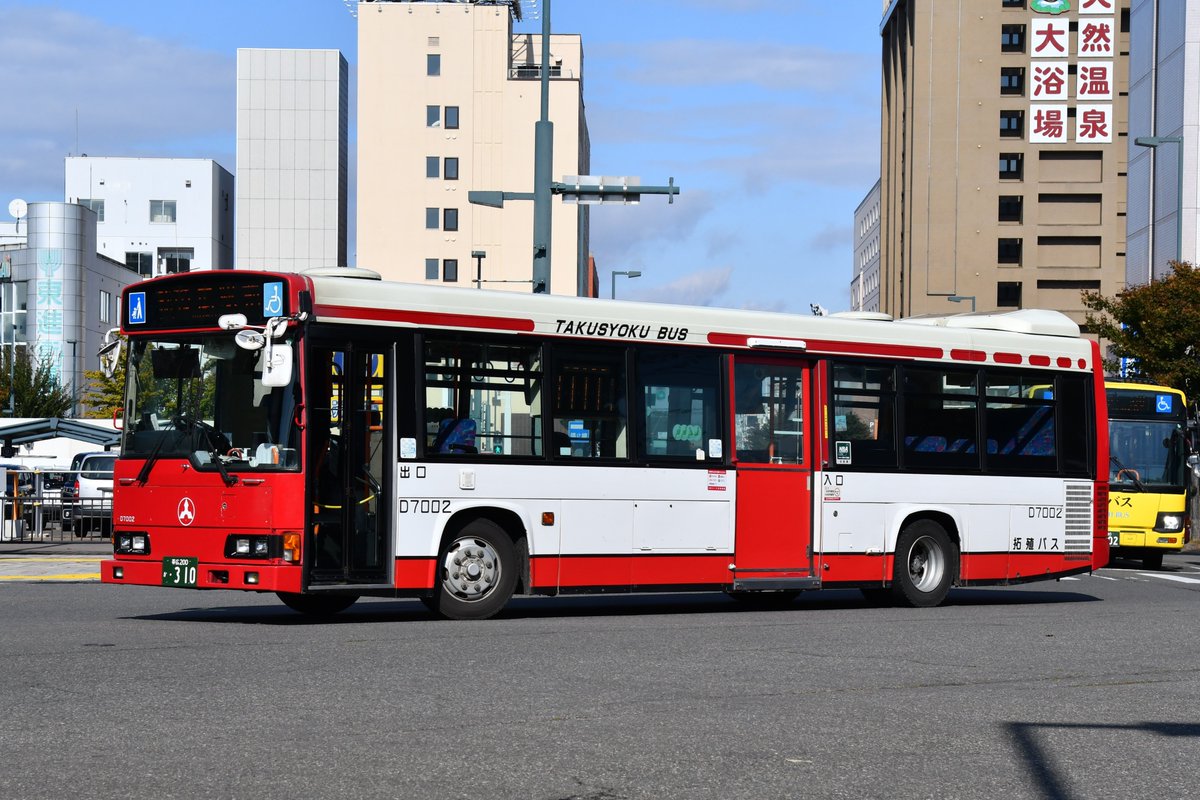 槭樹 (@newtodoyama274) / Posts / X